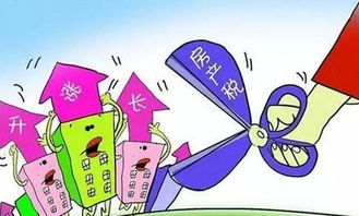 政府房产税收怎么算（政府机关房产税）