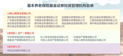 房产老板姓赵怎么称呼（房产老板姓赵怎么称呼自己）