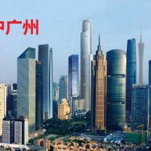 在广州有房产 怎么入户（在广州有房产,怎么入户）