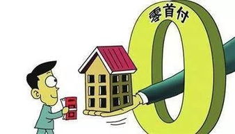 房产博主乱象怎么解决（房产博主乱象怎么解决最有效）