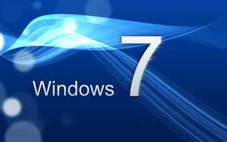 win7系统下载官网(下载windows7官网)