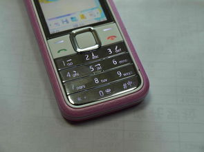 诺基亚e81(诺基亚e81胭脂手机)