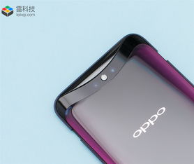 oppo手机排行榜前十名(opporeno9)