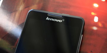 lenovo是什么牌子手机(联想手机老款型号)
