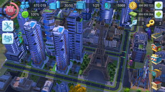 模拟城市破解版无限金币绿钞(模拟城市破解版无限金币绿钞2023)
