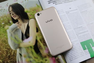 vivox9s手机价格(vivox9手机价格)