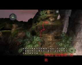 忍者神龟2007游戏下载(忍者神龟游戏2003正式版)