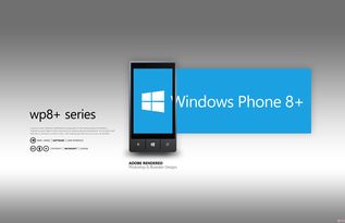 windowsphone软件下载(windows phone软件安装)