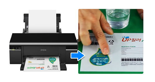 激光打印机与喷墨打印机哪个好(学生家用建议买哪种打印机)