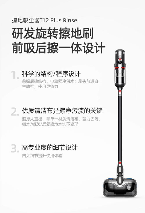 中国最好的吸尘器品牌(中国品牌吸尘器哪个好)