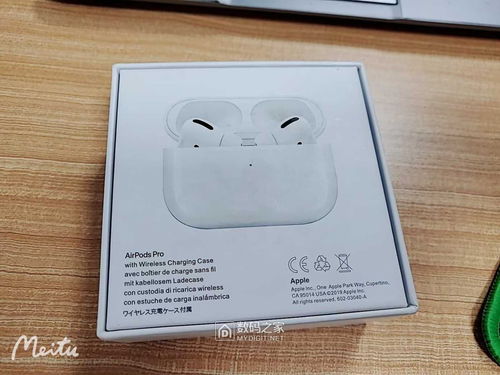 苹果蓝牙耳机三代(苹果蓝牙耳机三代怎么连接手机)