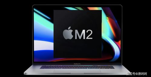 苹果买m1还是等m2(苹果m1买8g还是16g)