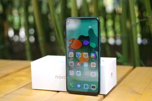 华为手机nova5pro多少钱(华为nova5pro手机价格多少)