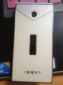 2009年oppo手机型号(oppo2009年所有的手机)