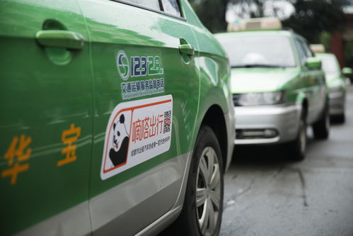 出租车收费标准(上海出租车收费标准)