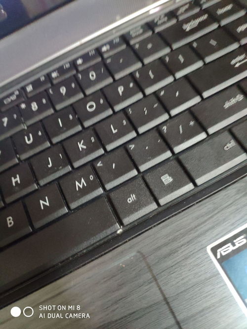 笔记本小键盘怎么关(笔记本电脑键盘怎么锁定)