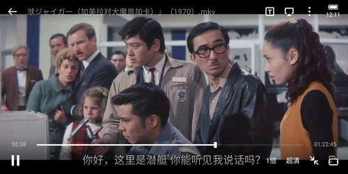 最近中文字幕完整在线电影的简单介绍